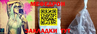 дистиллят марихуана Янаул