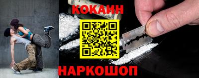 дурь Анжеро-Судженск
