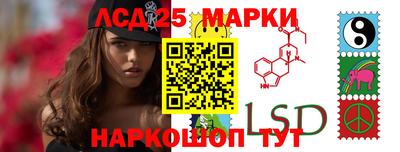 шишки Ярославль