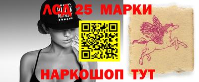 меф Ярцево