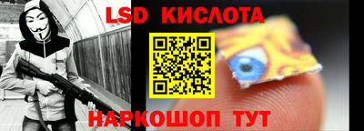 шишки Ярославль