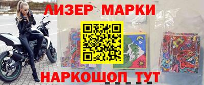 меф Ярцево