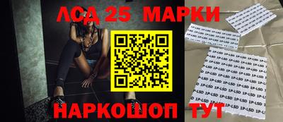 дистиллят марихуана Янаул