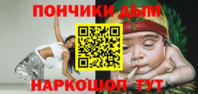 шишки Ярославль