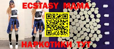 дистиллят марихуана Янаул