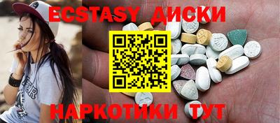 меф Ярцево