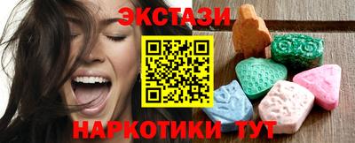 дистиллят марихуана Янаул