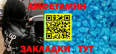 шишки Ярославль
